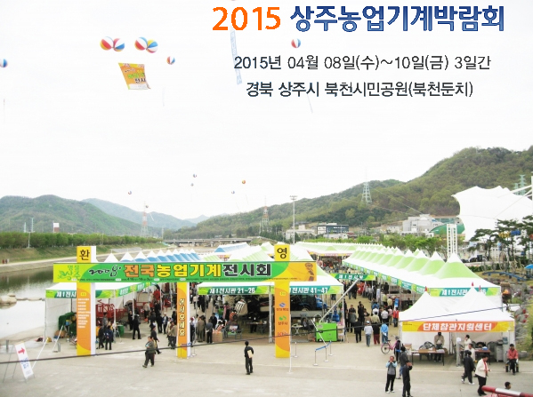 oviskorea_20150326111750.jpg