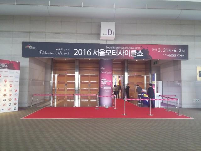 oviskorea_20160422020111_256.jpg